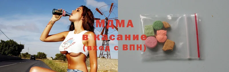 Где купить наркоту Лабинск Alpha-PVP  omg сайт  Гашиш  Кодеин  МАРИХУАНА  COCAIN 