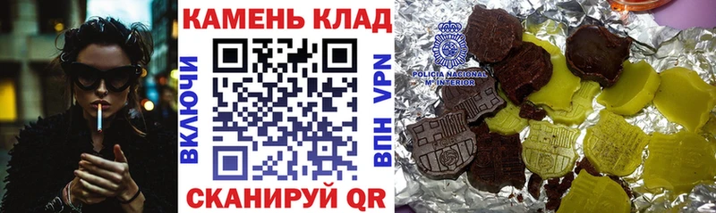 где купить наркоту  Лабинск  ГАШИШ hashish 