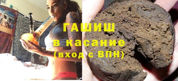 метамфетамин Нягань