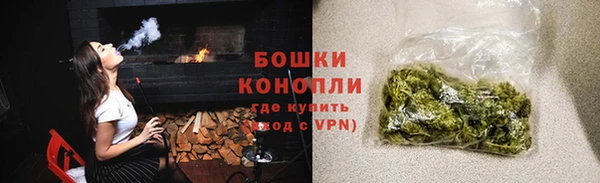 марки nbome Нязепетровск