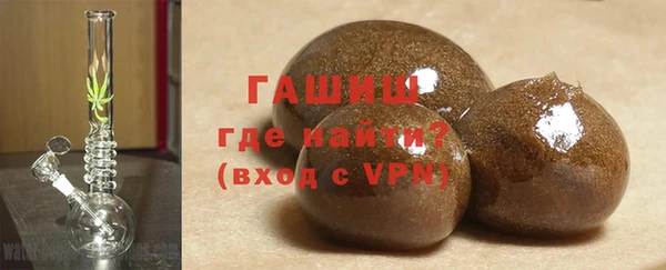 марки nbome Нязепетровск