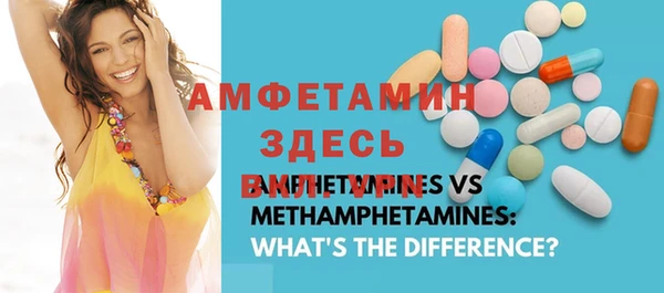 марки nbome Нязепетровск