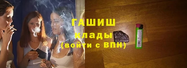 мяу мяу мука Новокубанск
