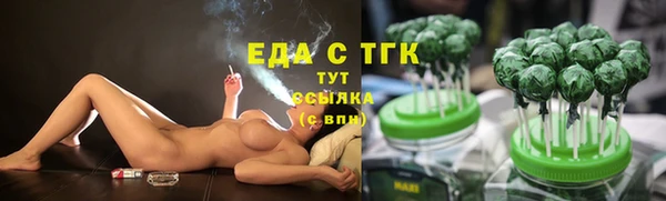 марки nbome Нязепетровск