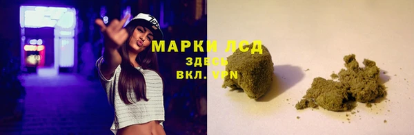 метамфетамин Нягань