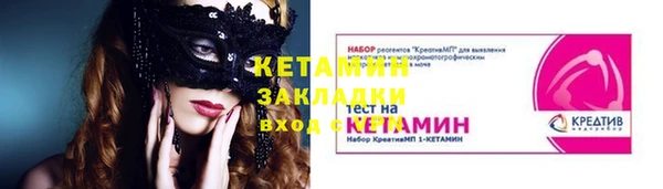ГАЛЛЮЦИНОГЕННЫЕ ГРИБЫ Няндома