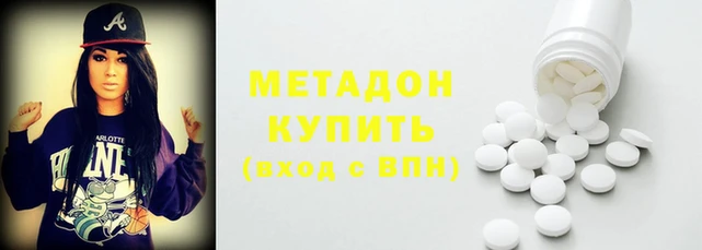 ГАЛЛЮЦИНОГЕННЫЕ ГРИБЫ Няндома