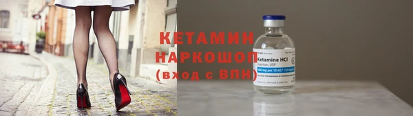 марки nbome Нязепетровск