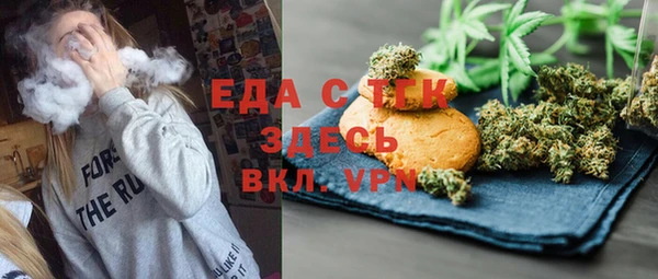 ГАЛЛЮЦИНОГЕННЫЕ ГРИБЫ Няндома