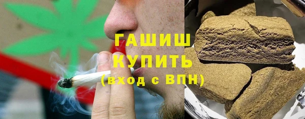 ГАЛЛЮЦИНОГЕННЫЕ ГРИБЫ Няндома