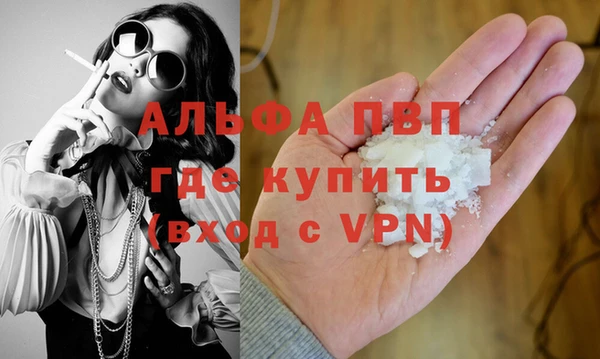 марки nbome Нязепетровск
