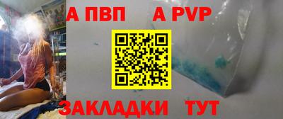 mdma Изобильный