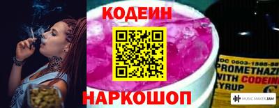 мет Ирбит