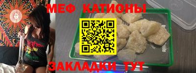 кокаин премиум Ипатово