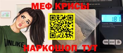 mdma Изобильный