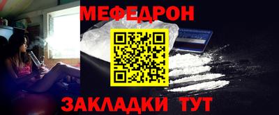 mdma Изобильный