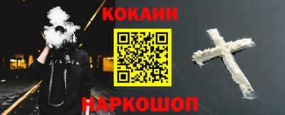 mdma Изобильный