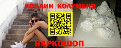 mdma Изобильный