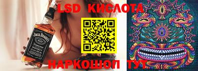 mdma Изобильный