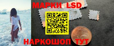 mdma Изобильный