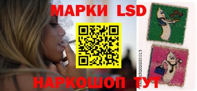 mdma Изобильный