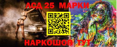 мет Ирбит