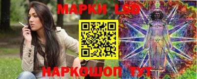 мет Ирбит