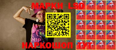 mdma Изобильный