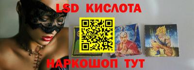 мет Ирбит