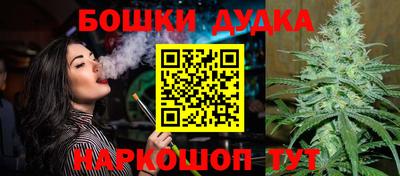 mdma Изобильный