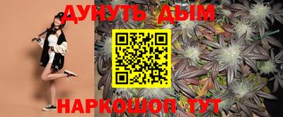 кокаин премиум Ипатово