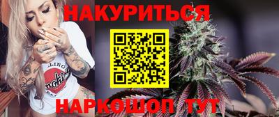 мет Ирбит