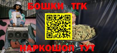 mdma Изобильный