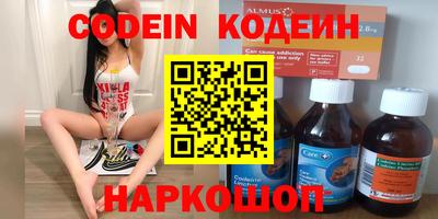mdma Изобильный