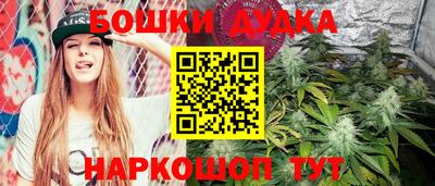 mdma Изобильный