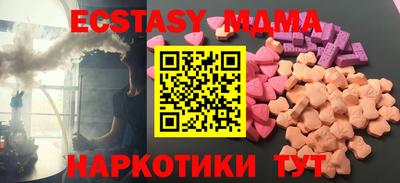 мет Ирбит