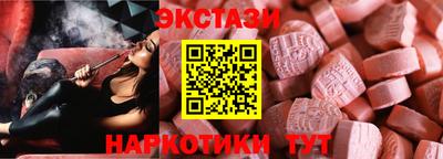 мет Ирбит
