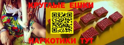 mdma Изобильный