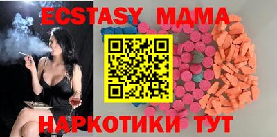 мет Ирбит