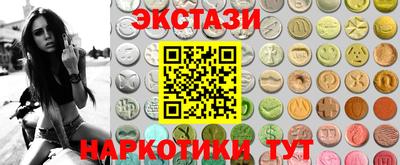 кокаин премиум Ипатово