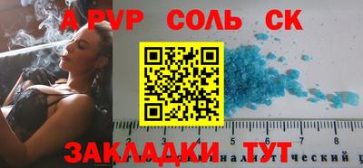 mdma Изобильный