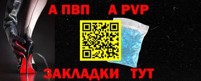 mdma Изобильный
