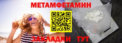 mdma Изобильный