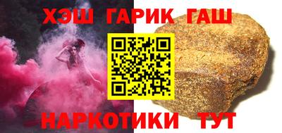 кокаин премиум Ипатово