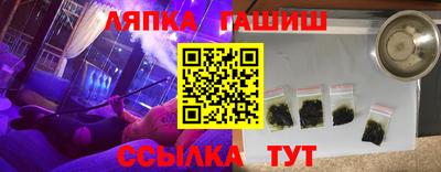 мет Ирбит