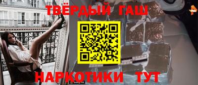 мет Ирбит