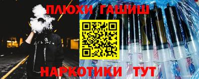 мет Ирбит