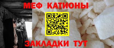 кокаин премиум Ипатово