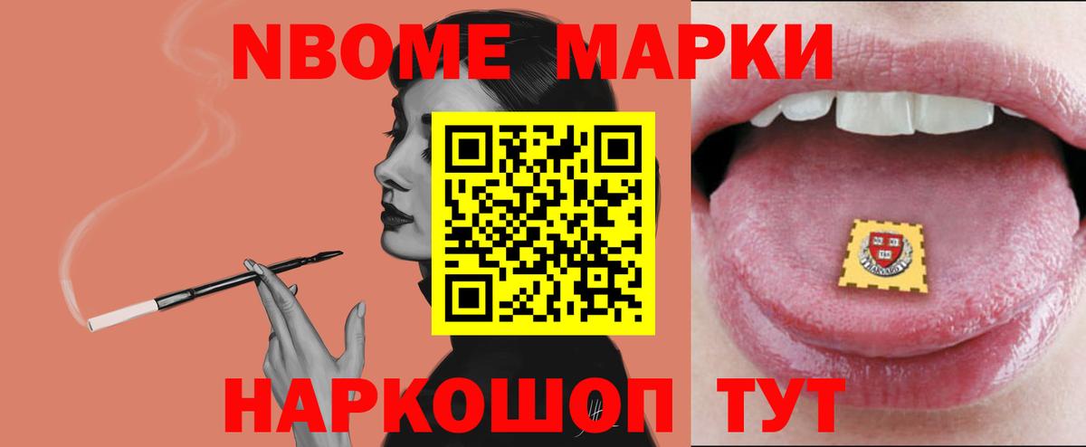 LSD-25 экстази ecstasy  Лсд 25 экстази ecstasy  Лабинск  Вход с VPN 