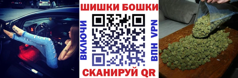 Шишки марихуана ГИДРОПОН продажа наркотиков Лабинск